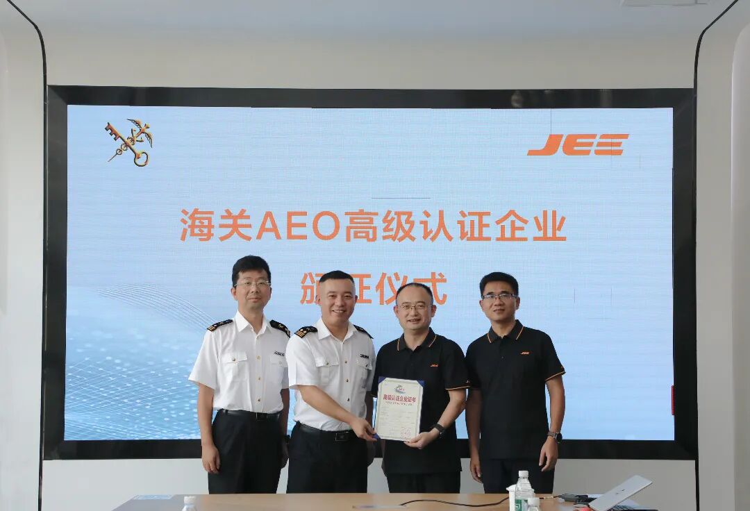 1762407259544857oAEY.jpg 微信圖片_20251106133351.jpg